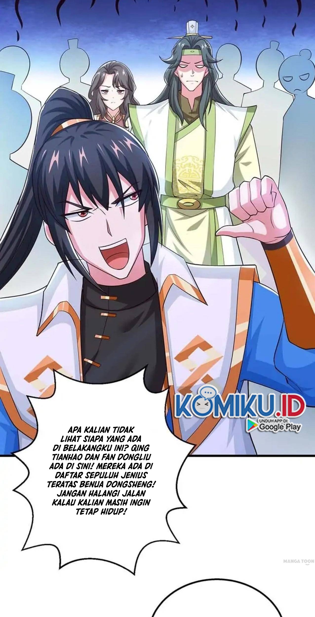 Dushi Xiaoyao Chapter 344 - halaman 6