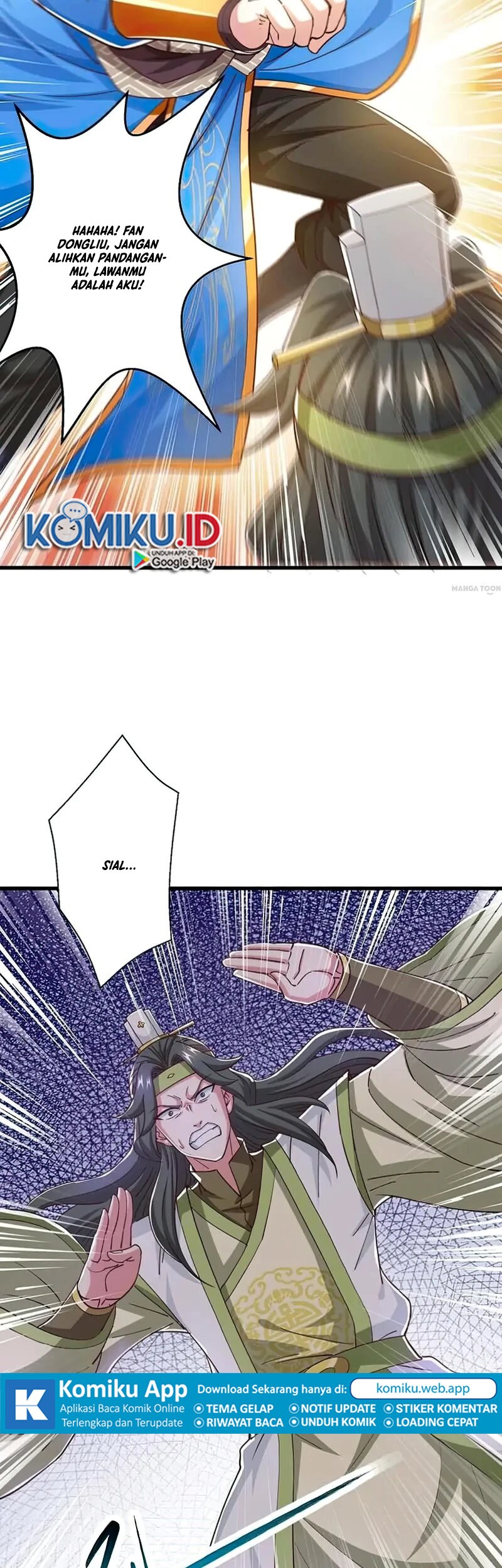 Dushi Xiaoyao Chapter 347 - halaman 17