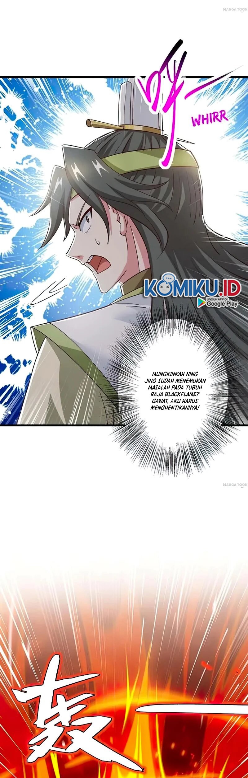 Dushi Xiaoyao Chapter 347 - halaman 23
