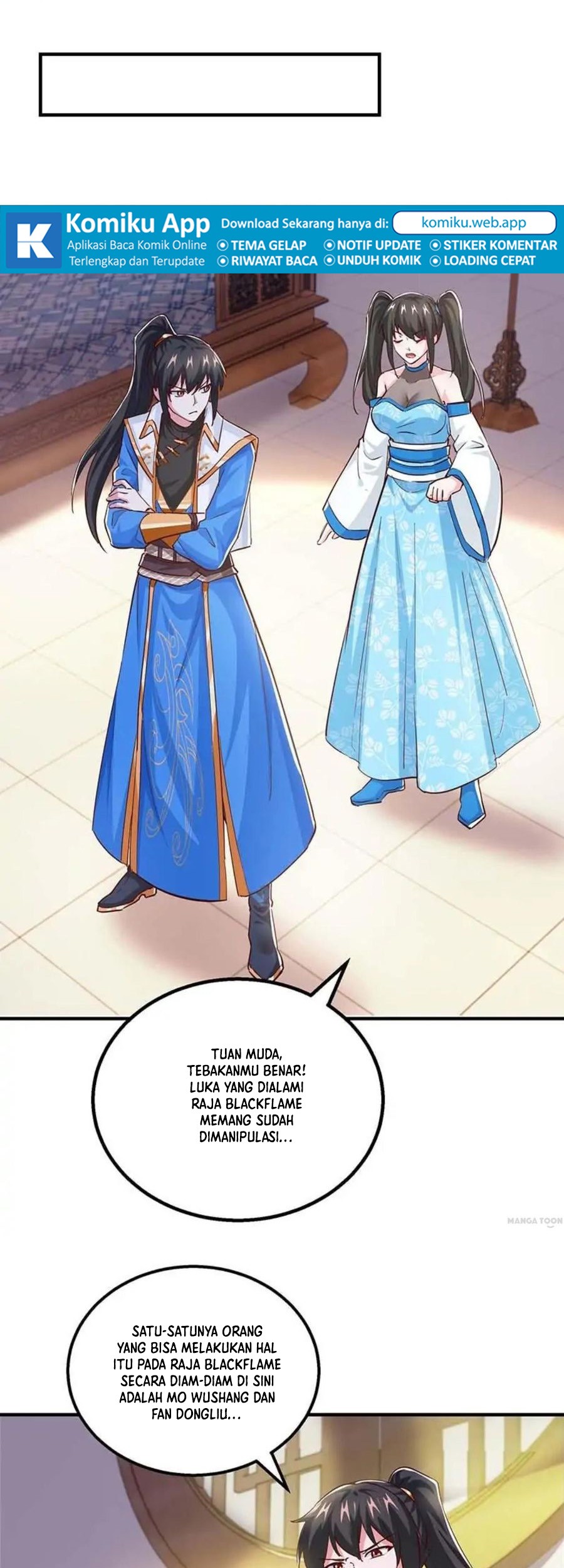 Dushi Xiaoyao Chapter 348 - halaman 5