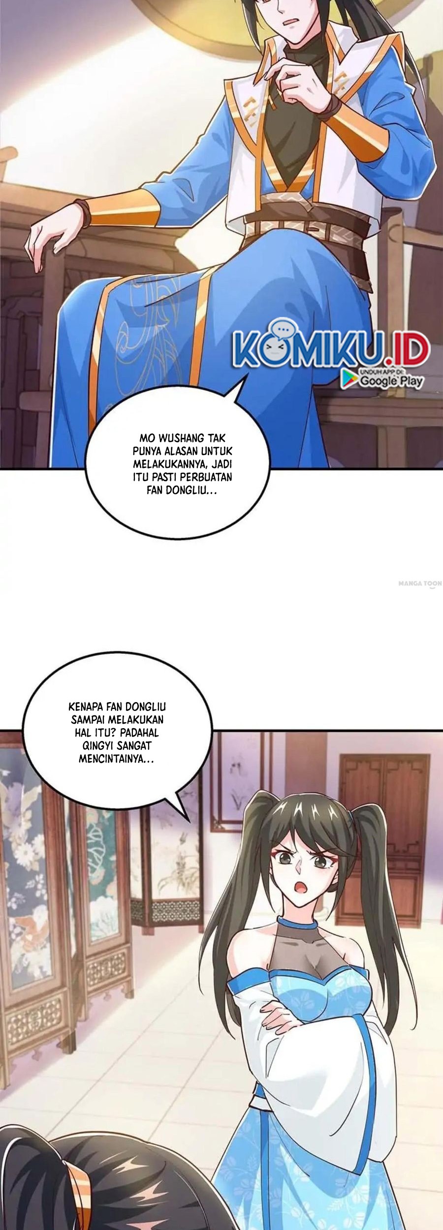 Dushi Xiaoyao Chapter 348 - halaman 6