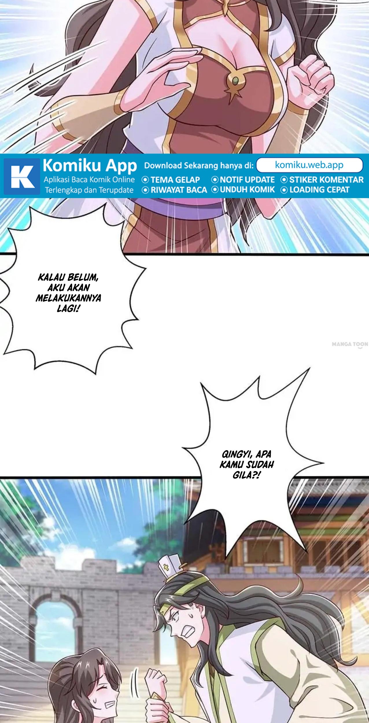 Dushi Xiaoyao Chapter 349 - halaman 14