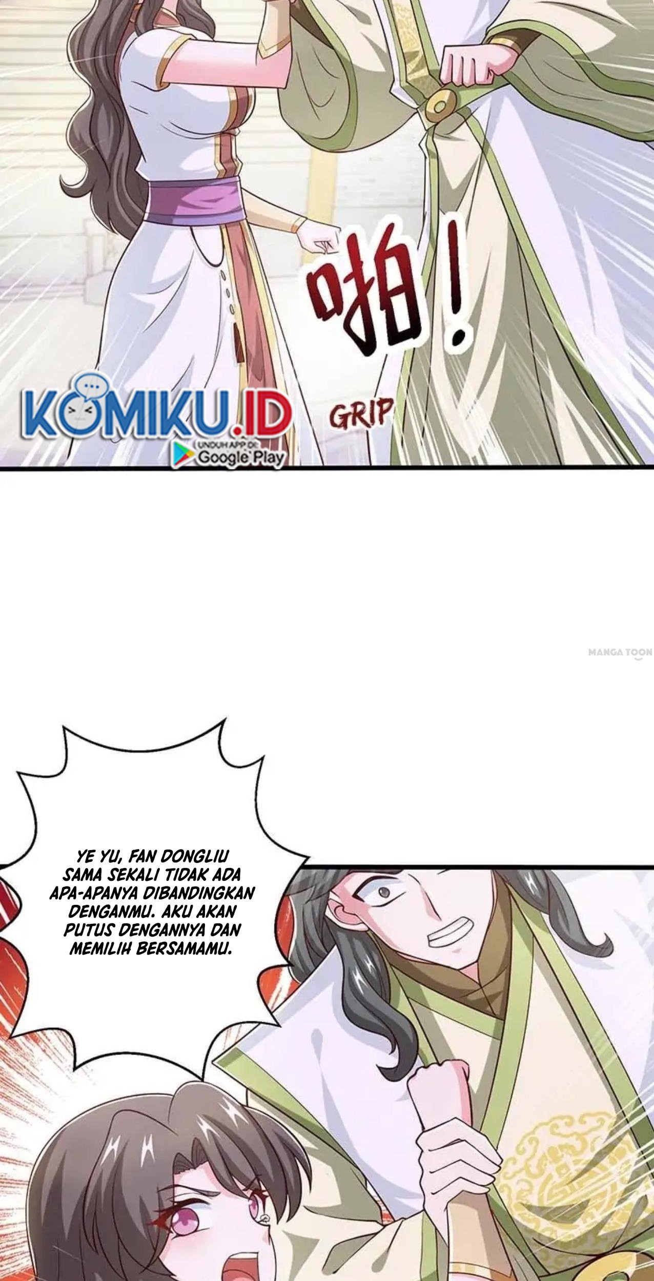 Dushi Xiaoyao Chapter 349 - halaman 15