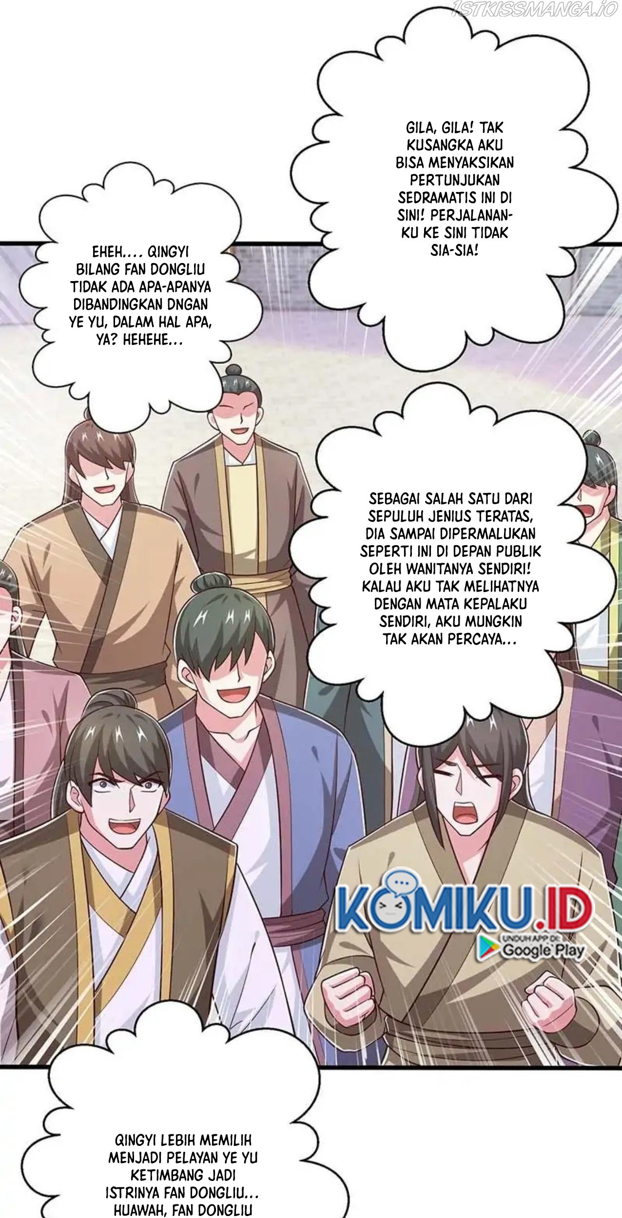 Dushi Xiaoyao Chapter 349 - halaman 17