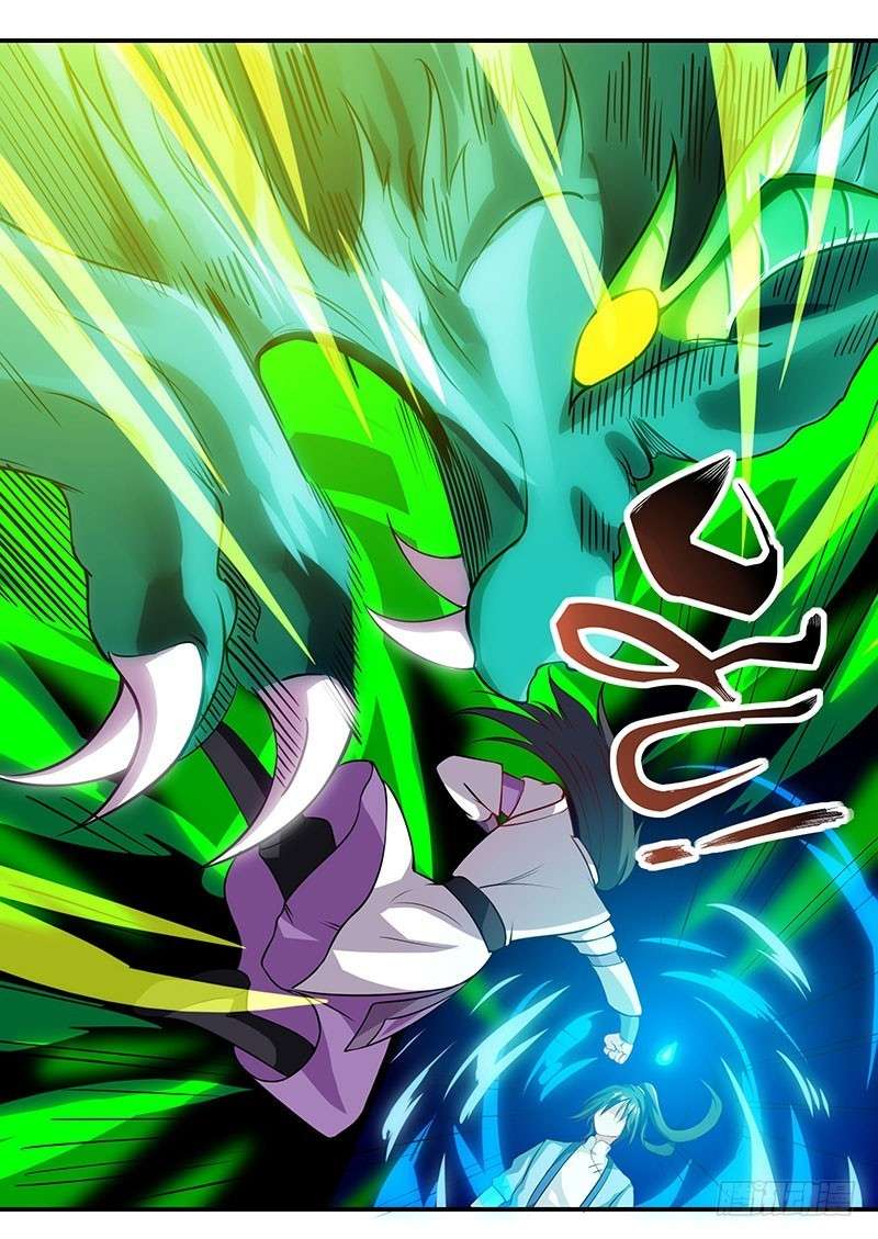 Dushi Xiaoyao Chapter 35 - halaman 12