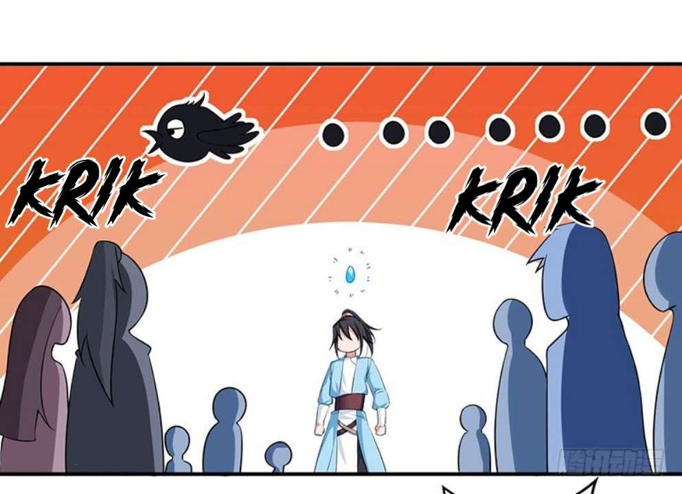 Dushi Xiaoyao Chapter 35 - halaman 6