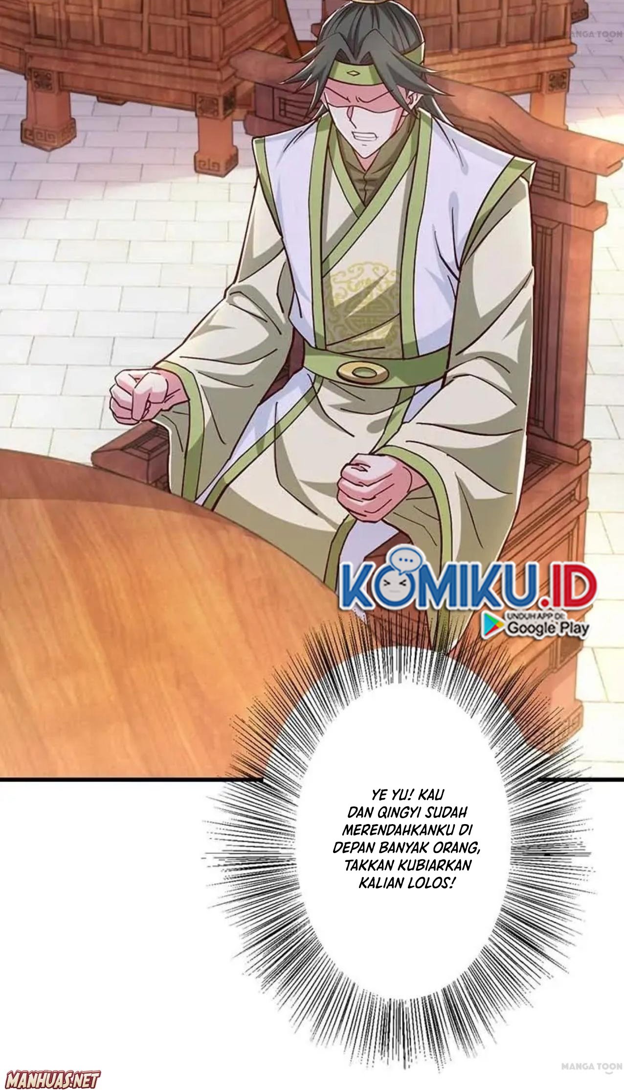 Dushi Xiaoyao Chapter 350 - halaman 16