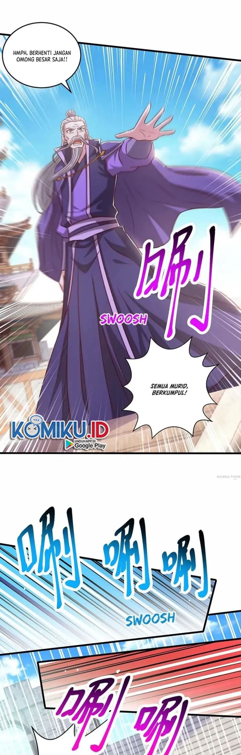 Dushi Xiaoyao Chapter 351 - halaman 11