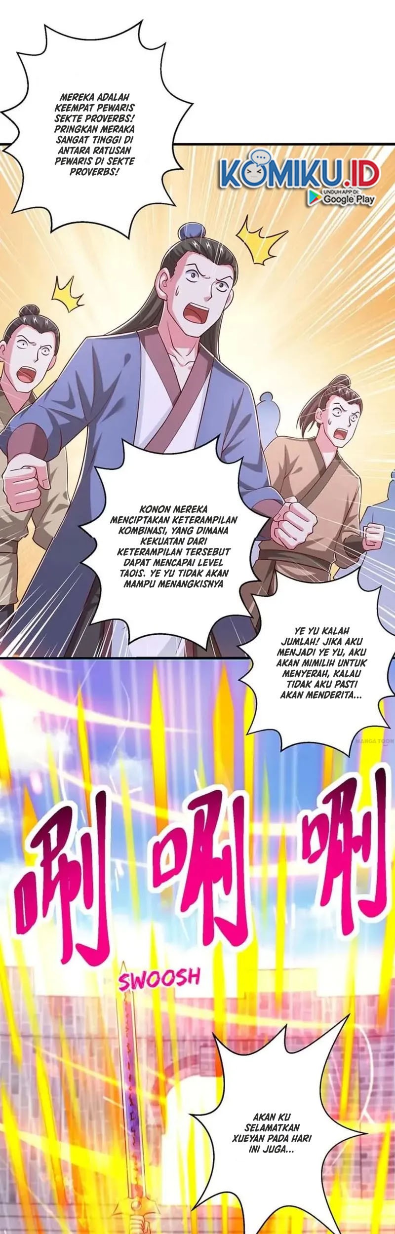 Dushi Xiaoyao Chapter 351 - halaman 16