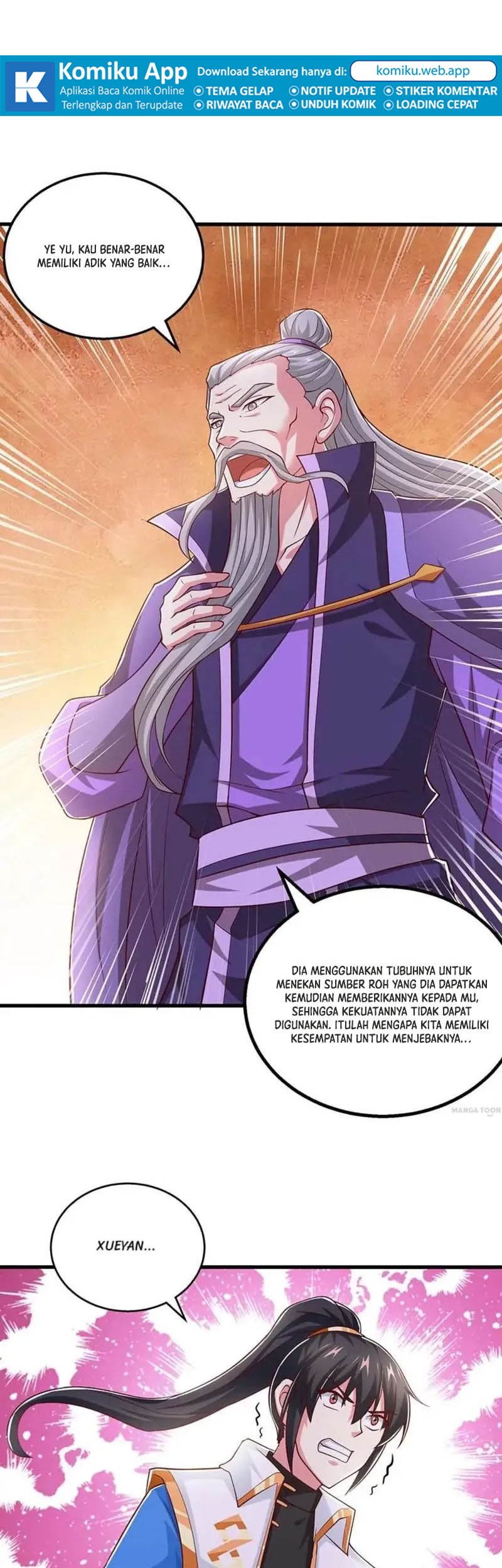 Dushi Xiaoyao Chapter 351 - halaman 3