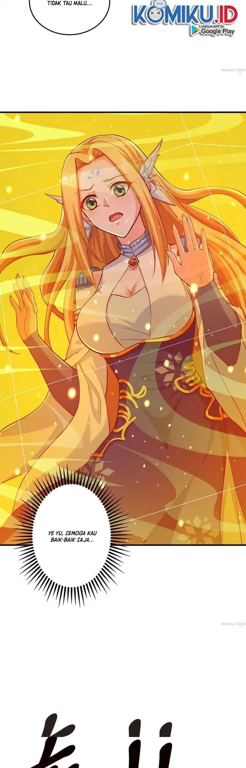 Dushi Xiaoyao Chapter 352 - halaman 14