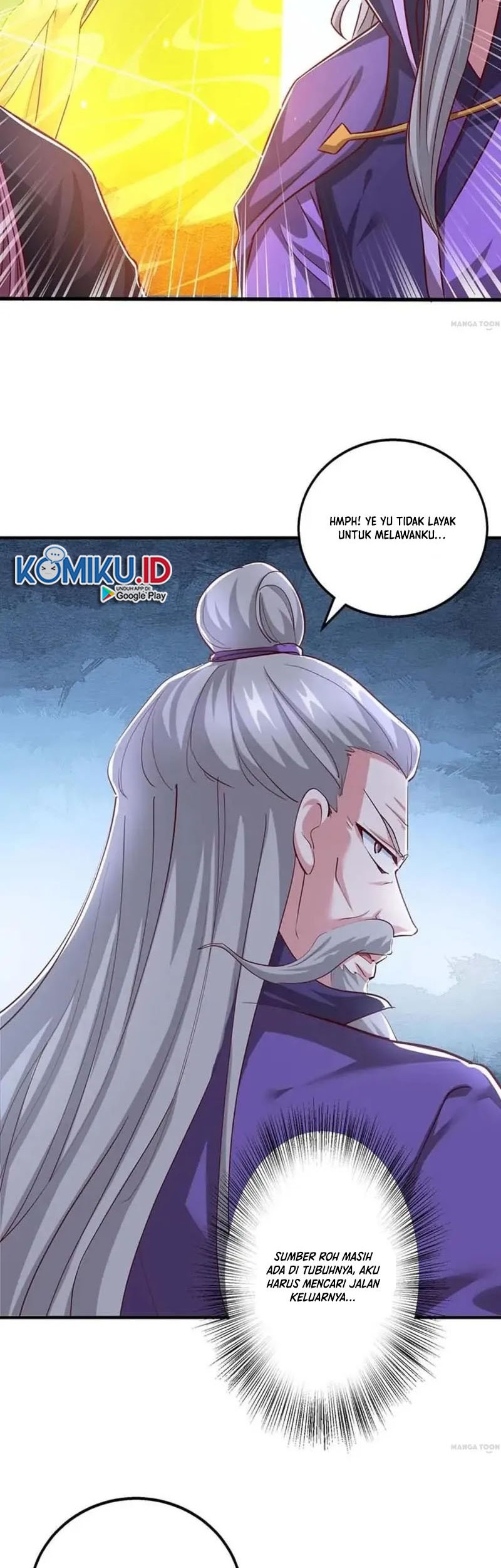 Dushi Xiaoyao Chapter 353 - halaman 2