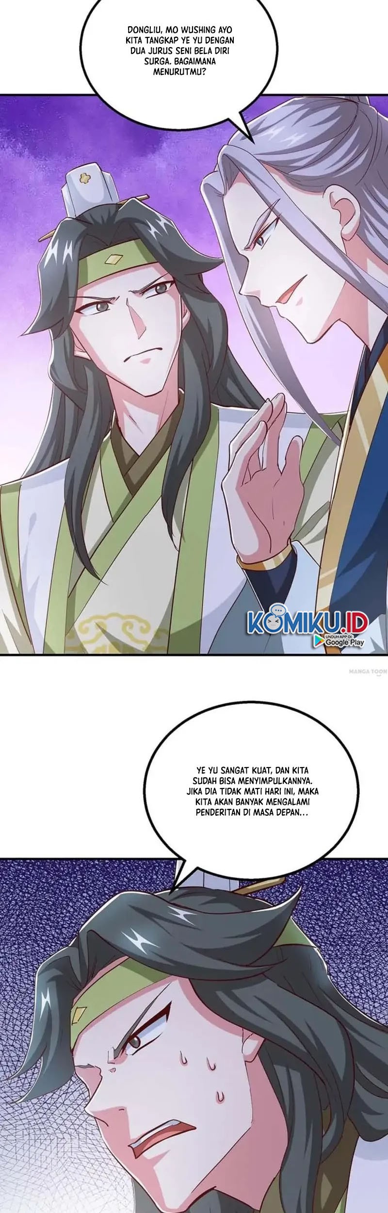 Dushi Xiaoyao Chapter 353 - halaman 5