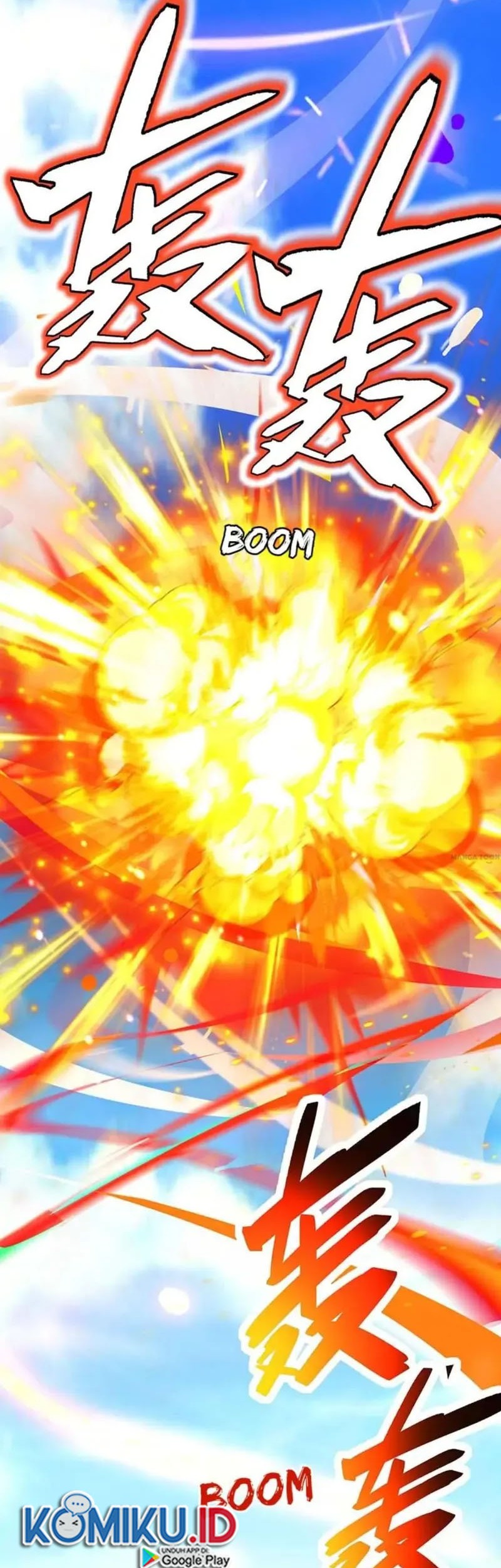 Dushi Xiaoyao Chapter 355 - halaman 16