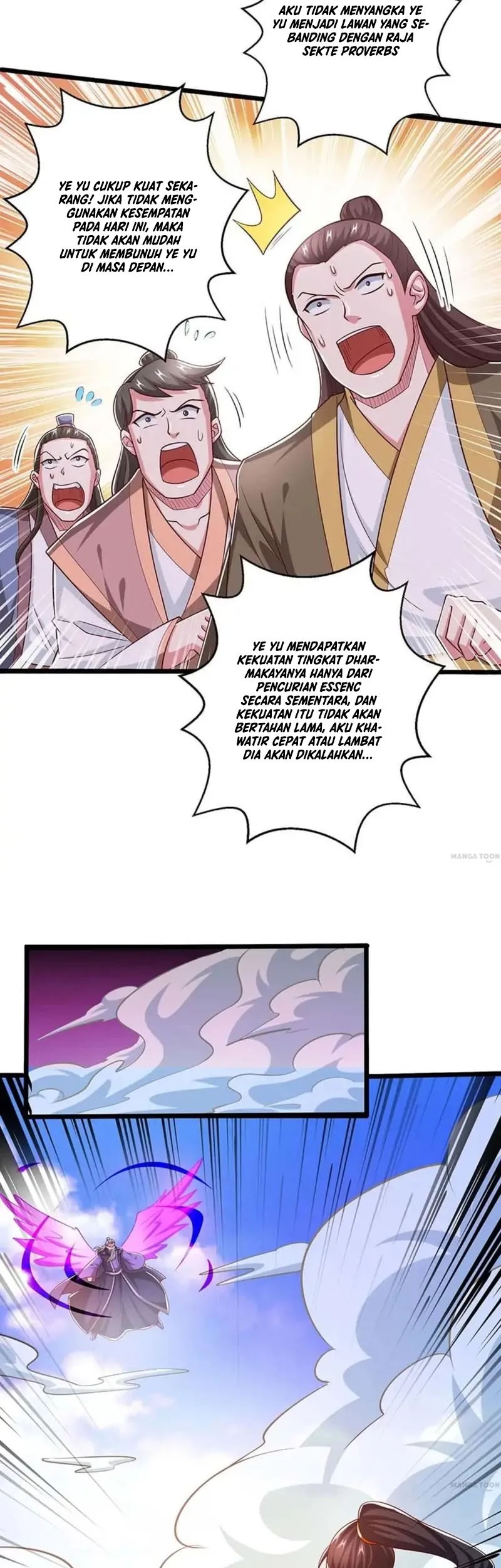 Dushi Xiaoyao Chapter 355 - halaman 9