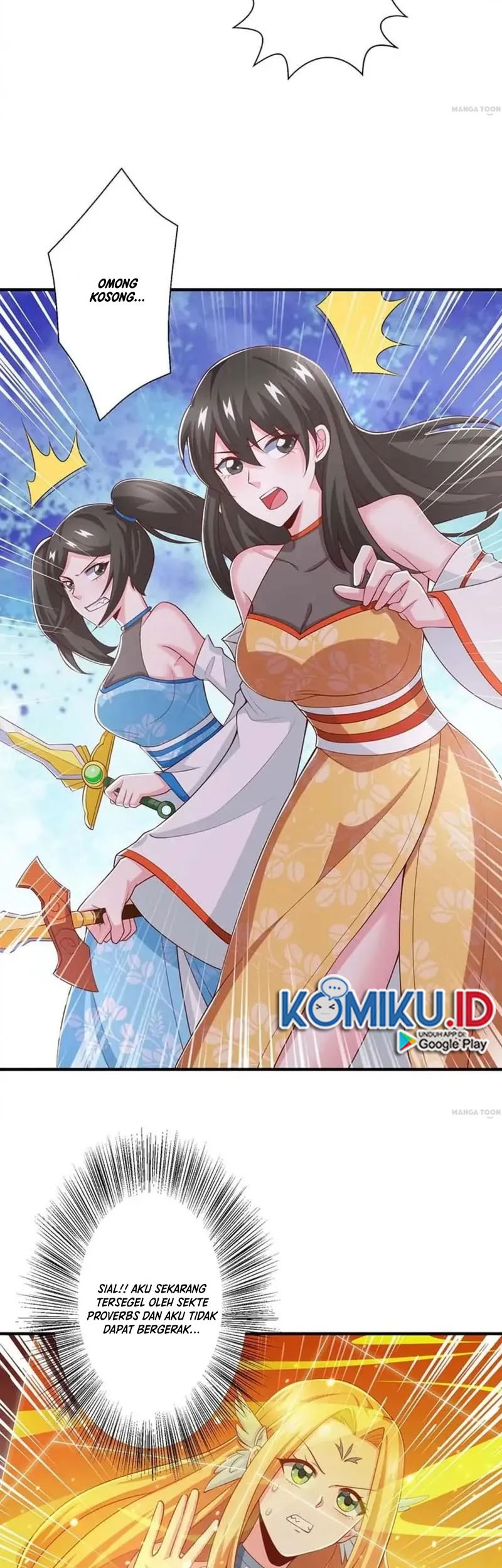 Dushi Xiaoyao Chapter 356 - halaman 17