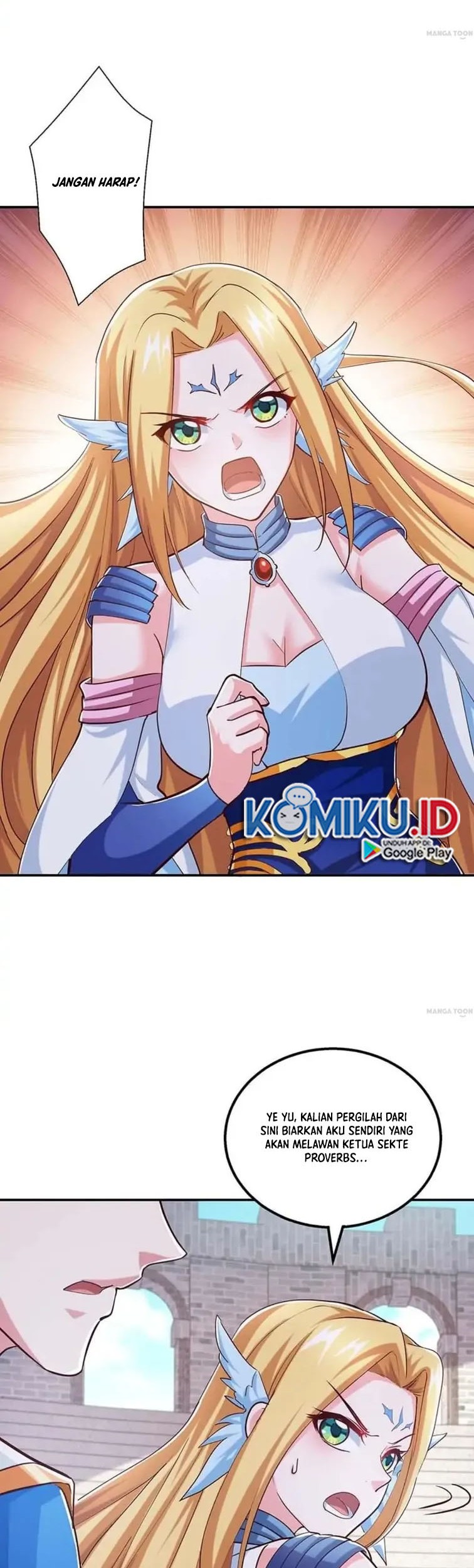 Dushi Xiaoyao Chapter 358 - halaman 7