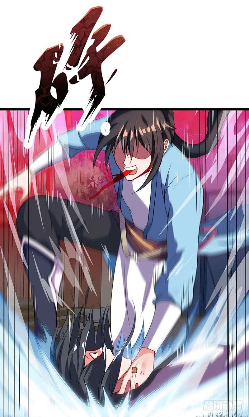 Dushi Xiaoyao Chapter 36 - halaman 14