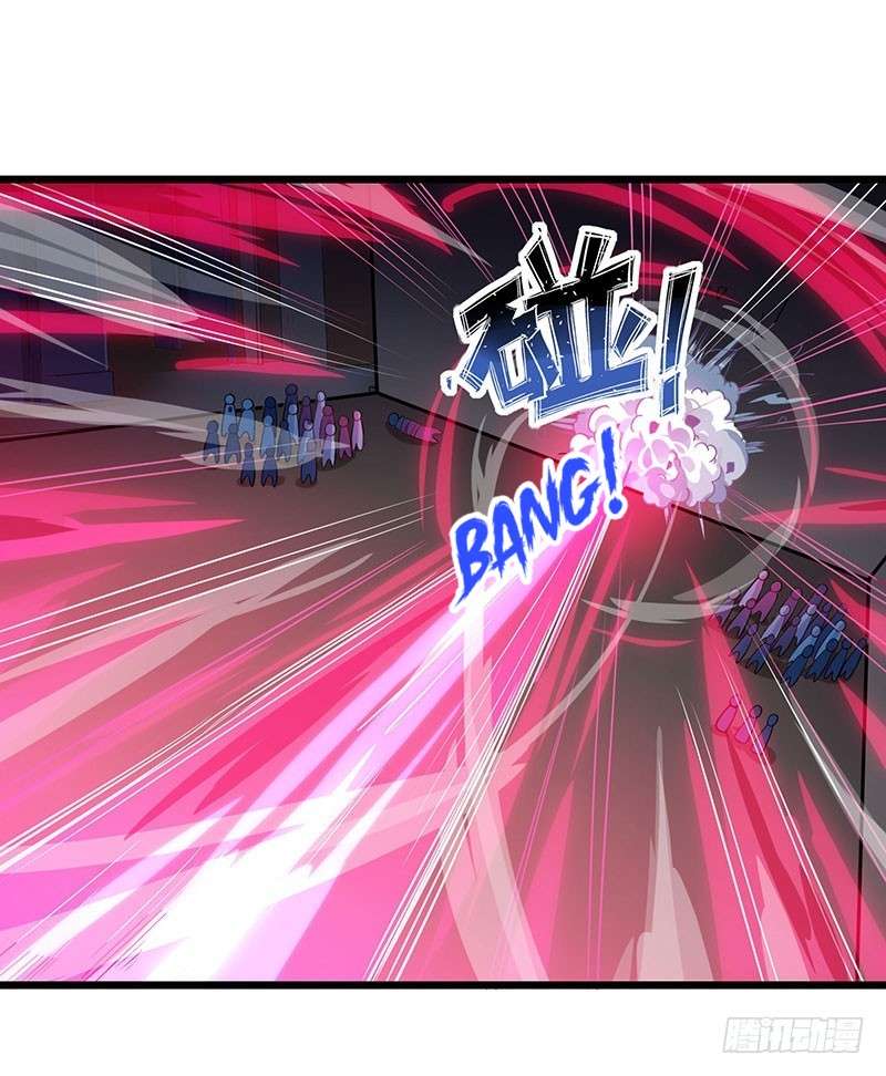 Dushi Xiaoyao Chapter 36 - halaman 22