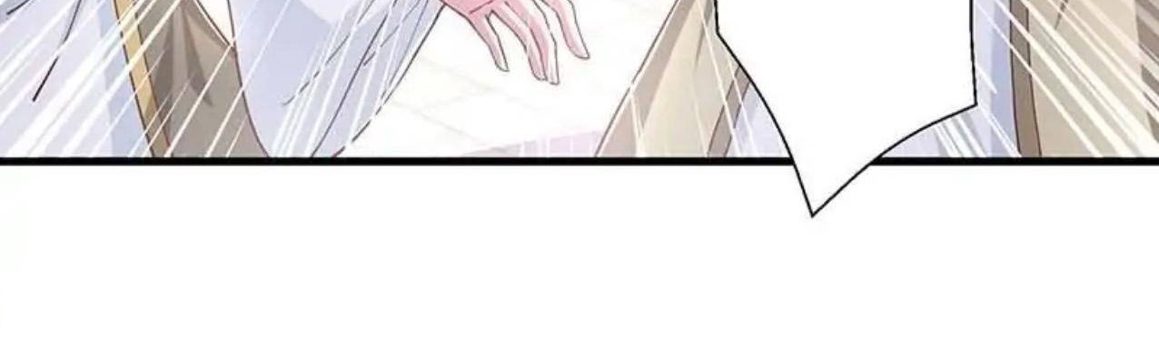 Dushi Xiaoyao Chapter 362 - halaman 18