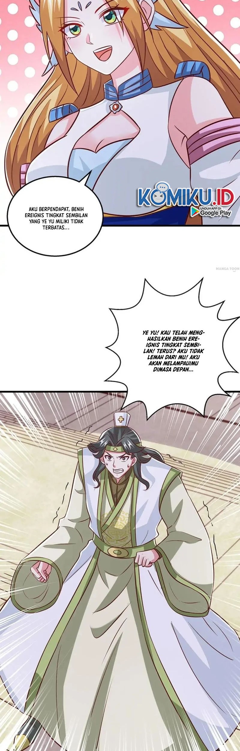 Dushi Xiaoyao Chapter 365 - halaman 6