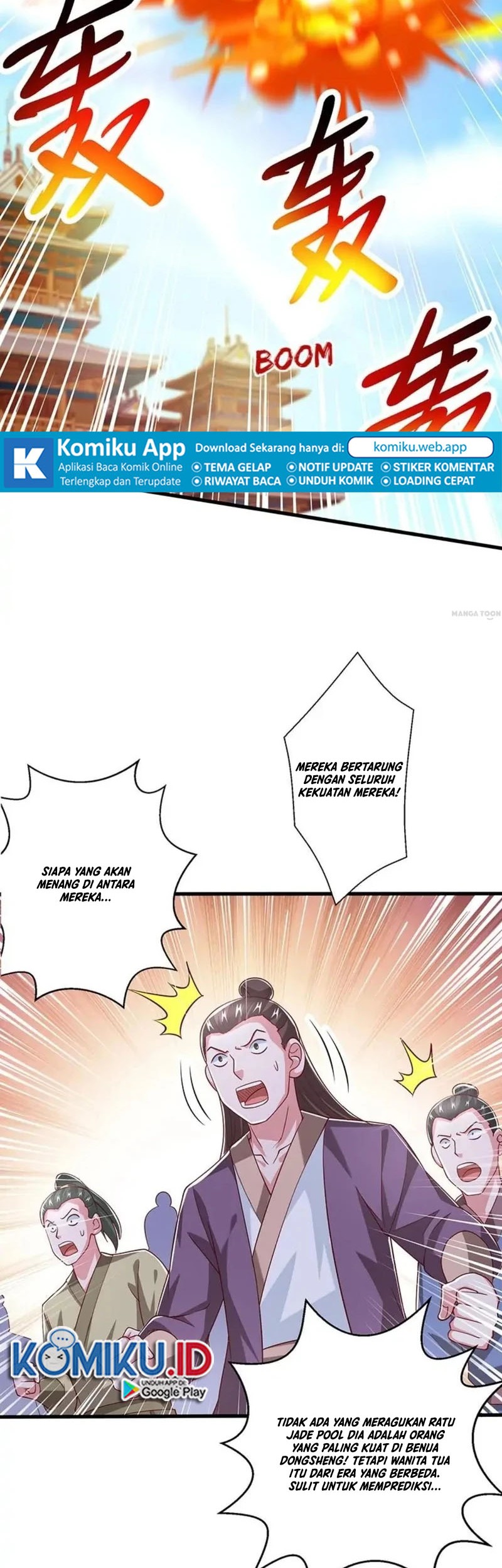 Dushi Xiaoyao Chapter 367 - halaman 23
