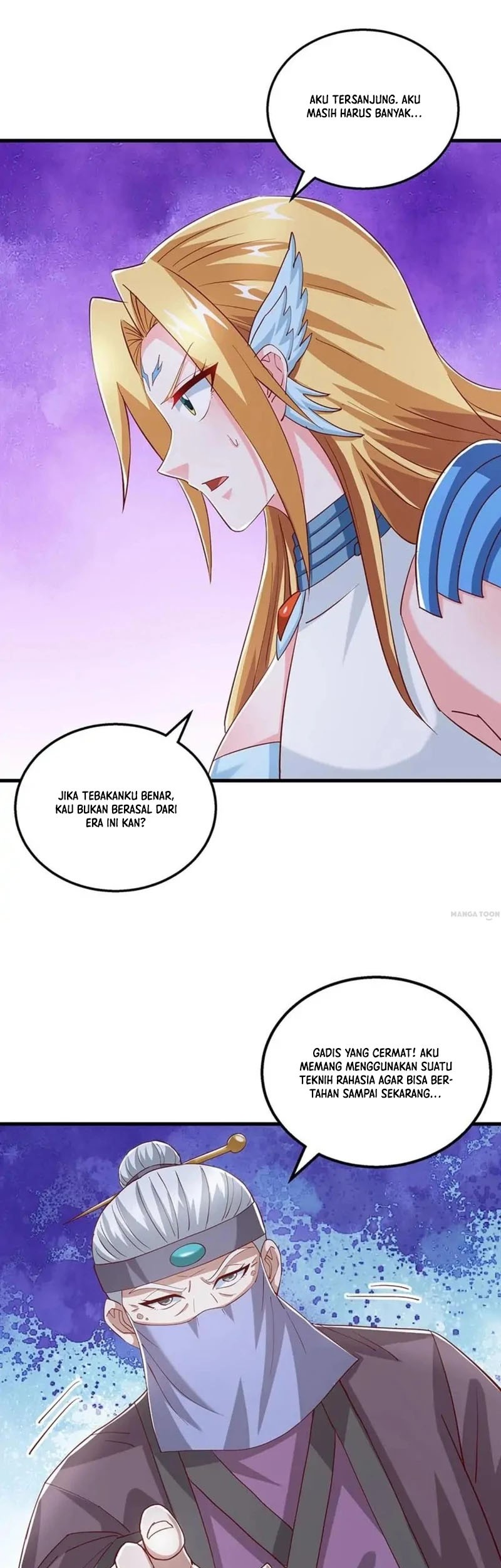 Dushi Xiaoyao Chapter 367 - halaman 7