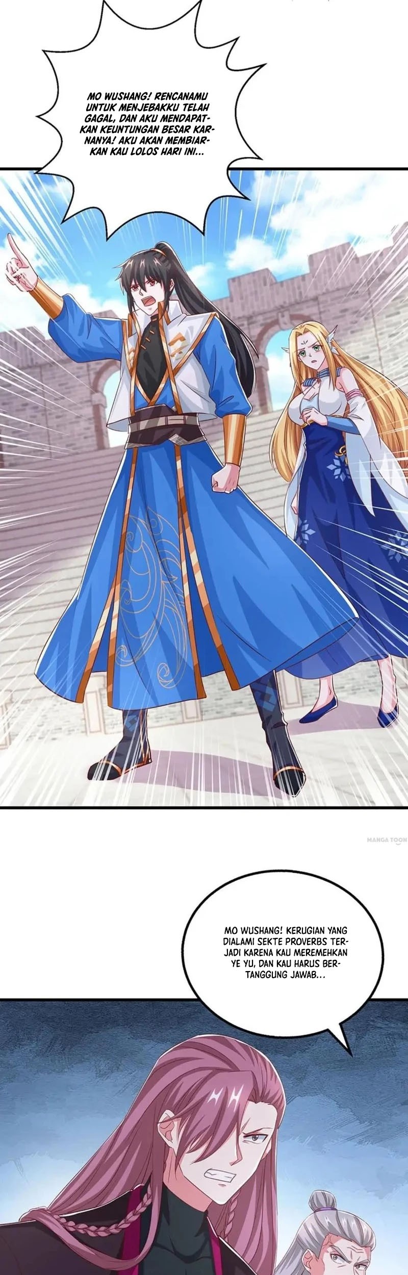 Dushi Xiaoyao Chapter 368 - halaman 13