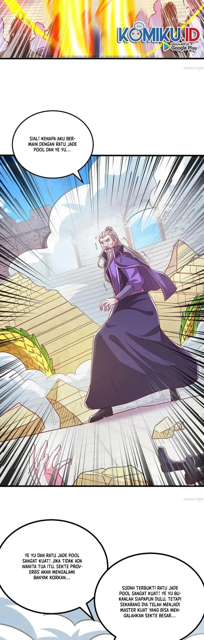 Dushi Xiaoyao Chapter 368 - halaman 25