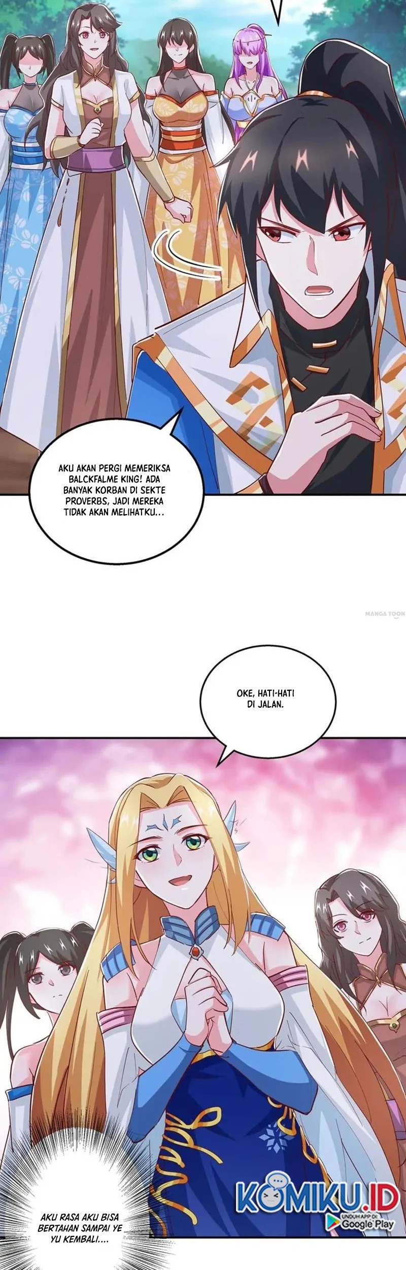 Dushi Xiaoyao Chapter 369 - halaman 10