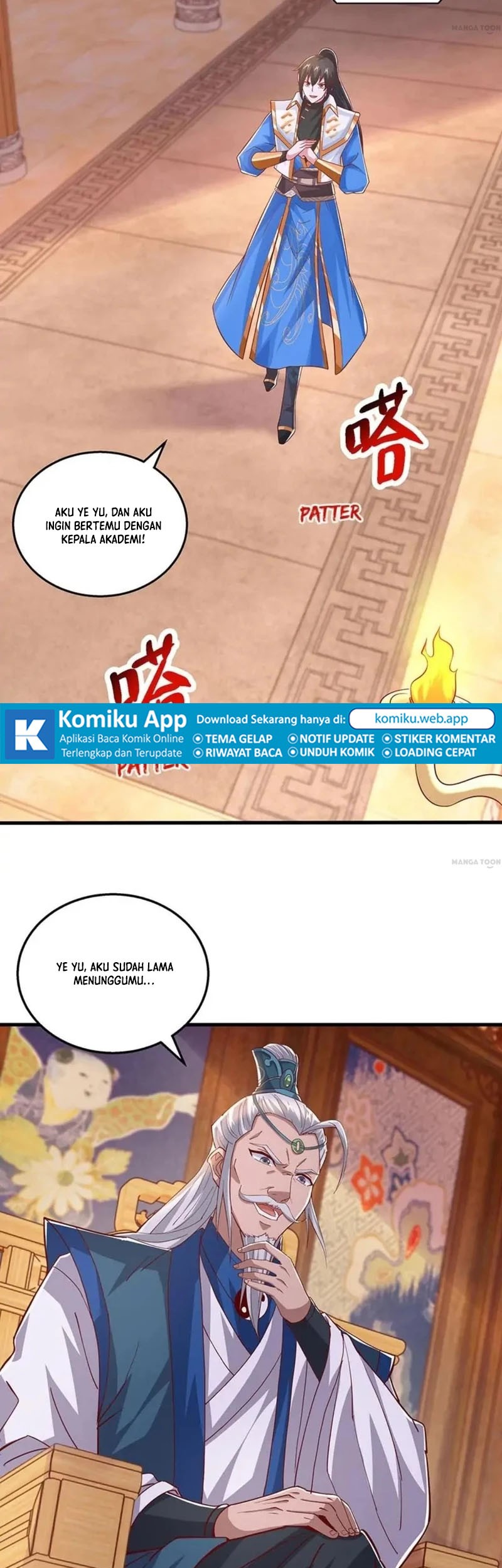 Dushi Xiaoyao Chapter 369 - halaman 19
