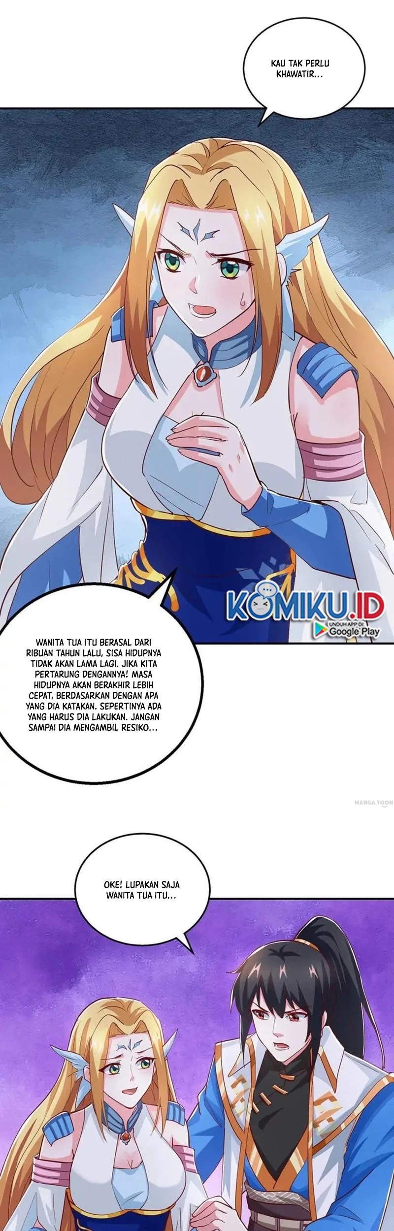 Dushi Xiaoyao Chapter 369 - halaman 6