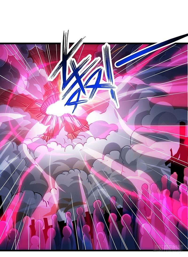 Dushi Xiaoyao Chapter 37 - halaman 11