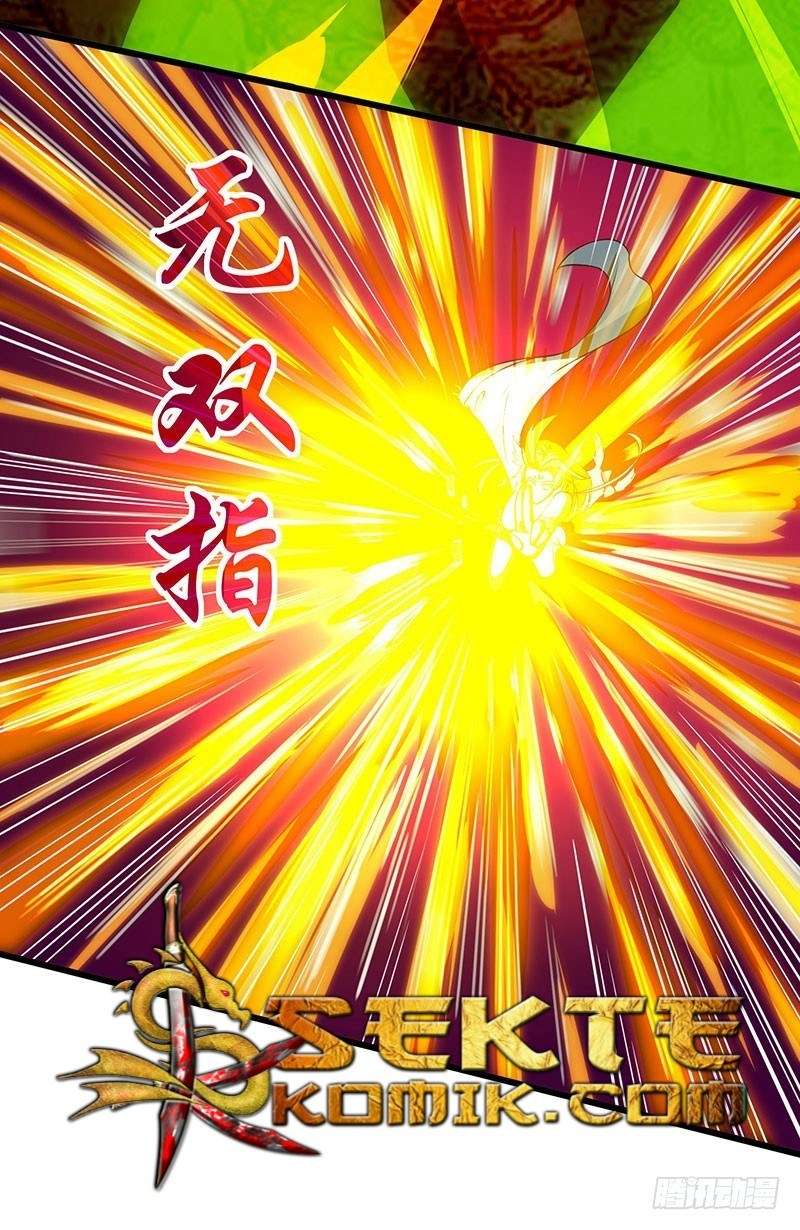 Dushi Xiaoyao Chapter 37 - halaman 23