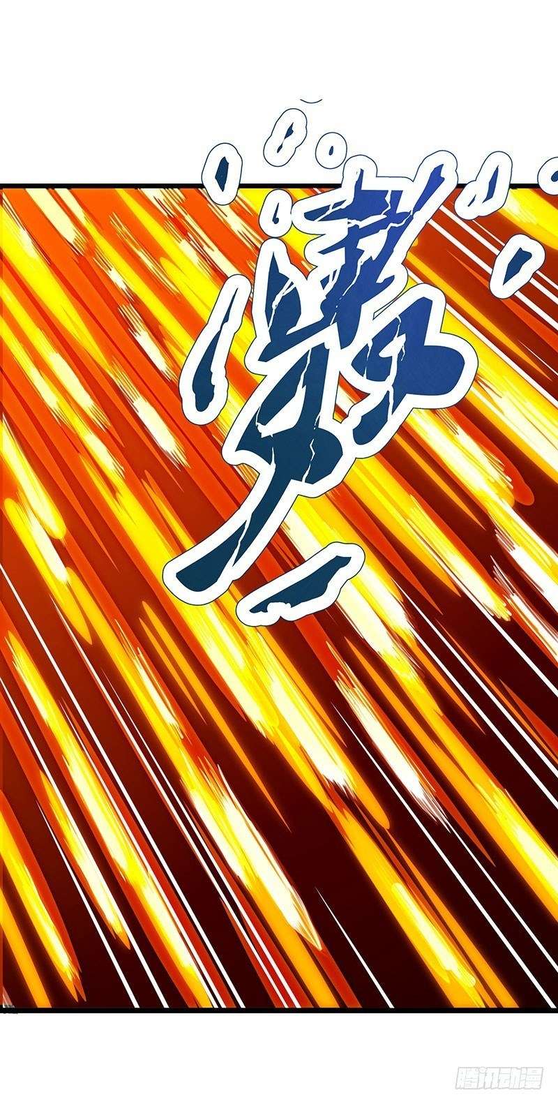 Dushi Xiaoyao Chapter 37 - halaman 24