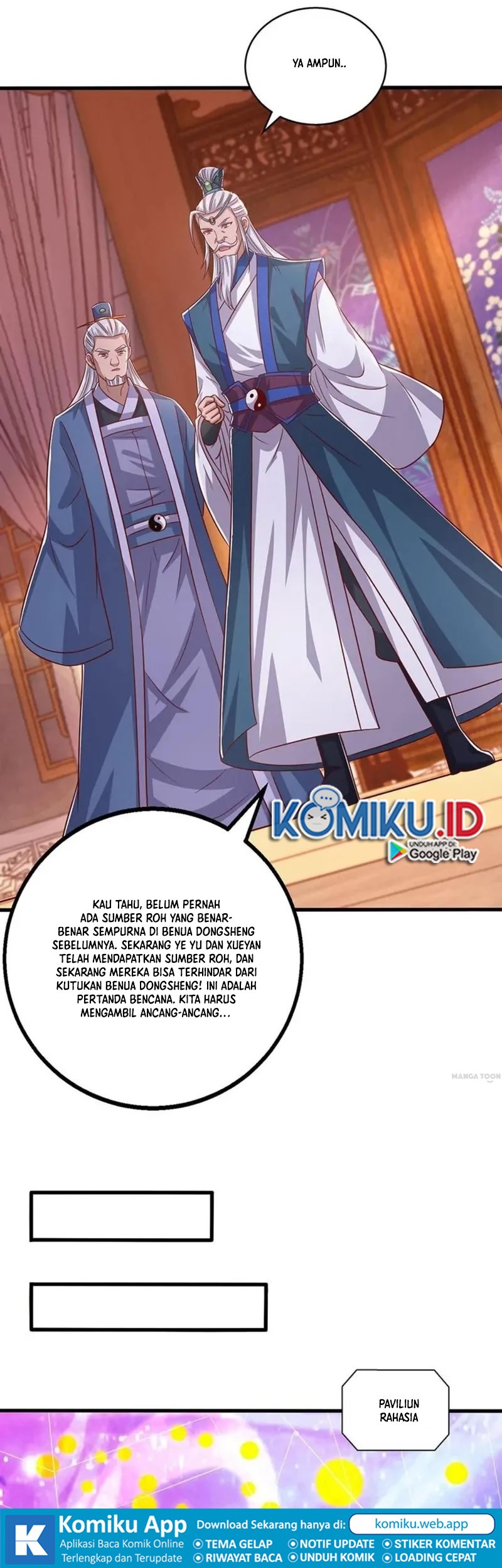 Dushi Xiaoyao Chapter 370 - halaman 13