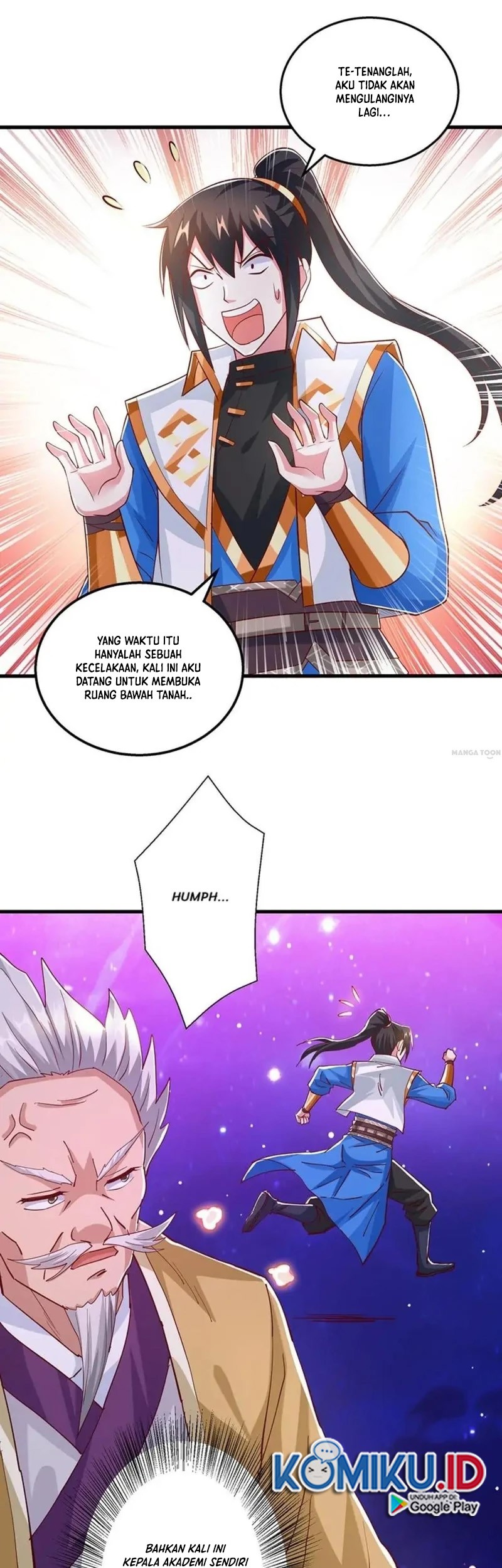 Dushi Xiaoyao Chapter 370 - halaman 17