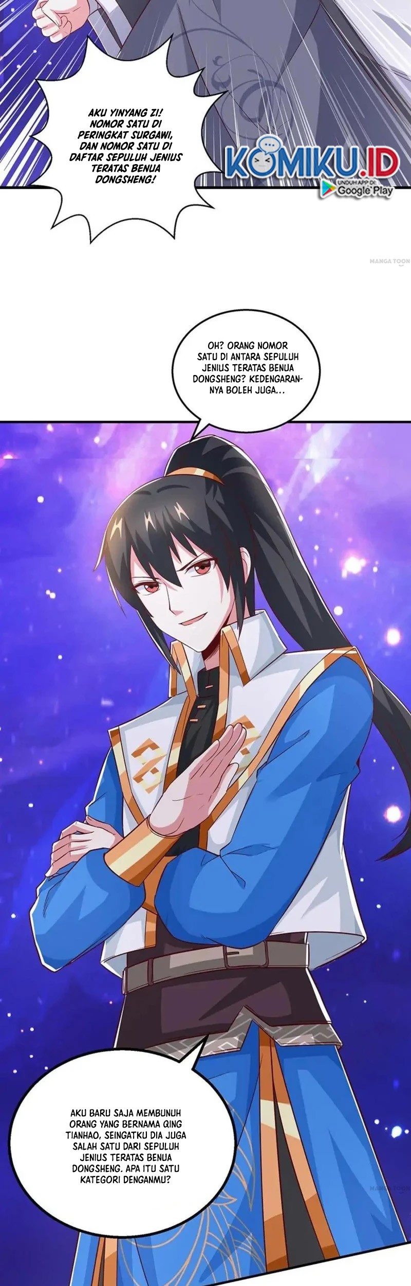 Dushi Xiaoyao Chapter 370 - halaman 25