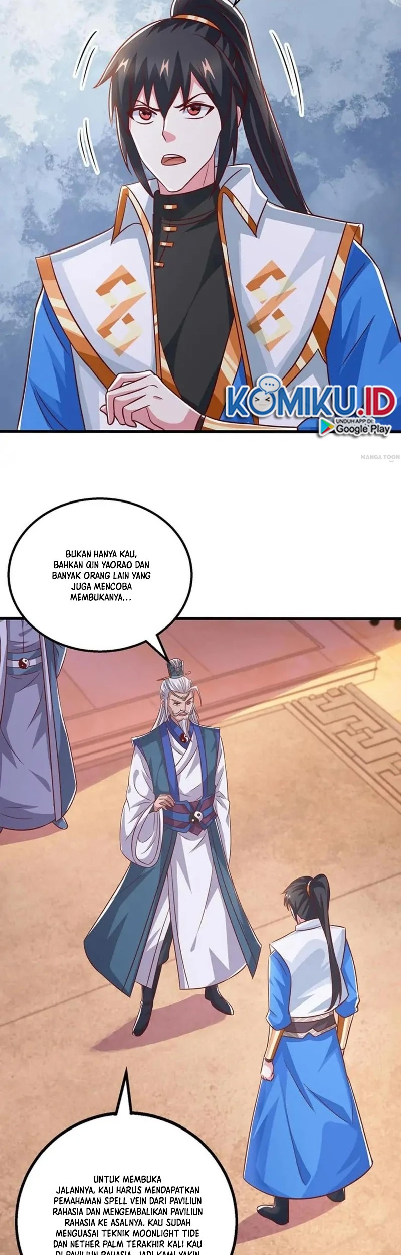 Dushi Xiaoyao Chapter 370 - halaman 5