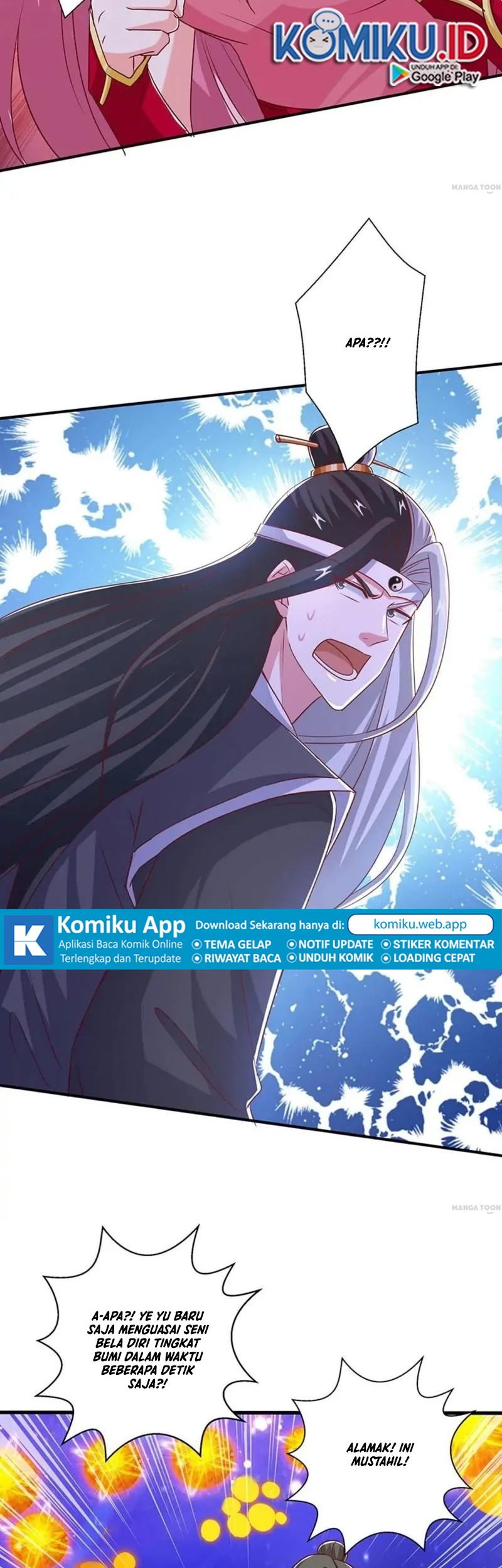Dushi Xiaoyao Chapter 371 - halaman 12