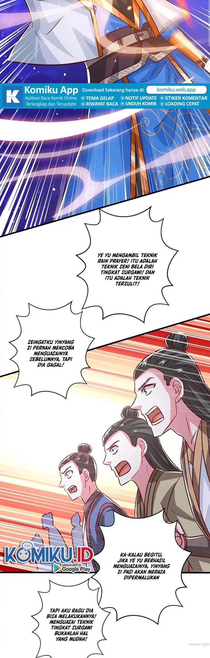 Dushi Xiaoyao Chapter 371 - halaman 15