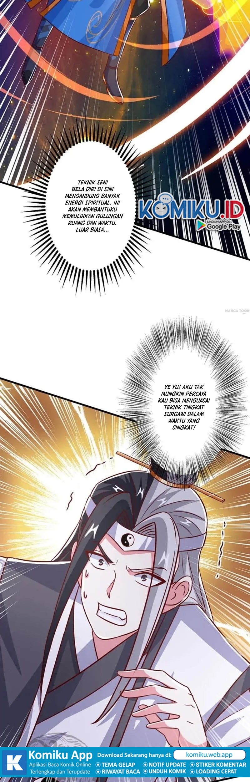 Dushi Xiaoyao Chapter 371 - halaman 17