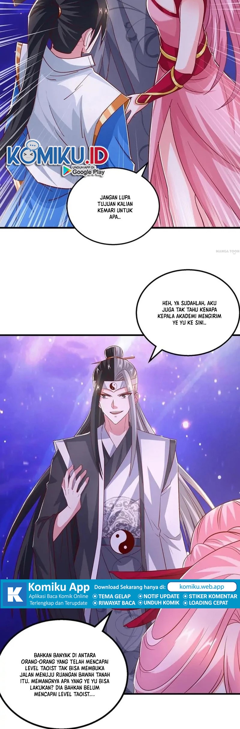 Dushi Xiaoyao Chapter 371 - halaman 7