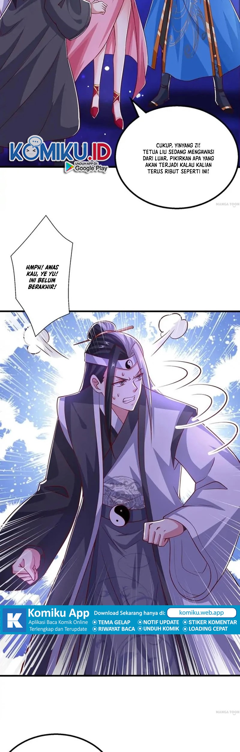 Dushi Xiaoyao Chapter 372 - halaman 6