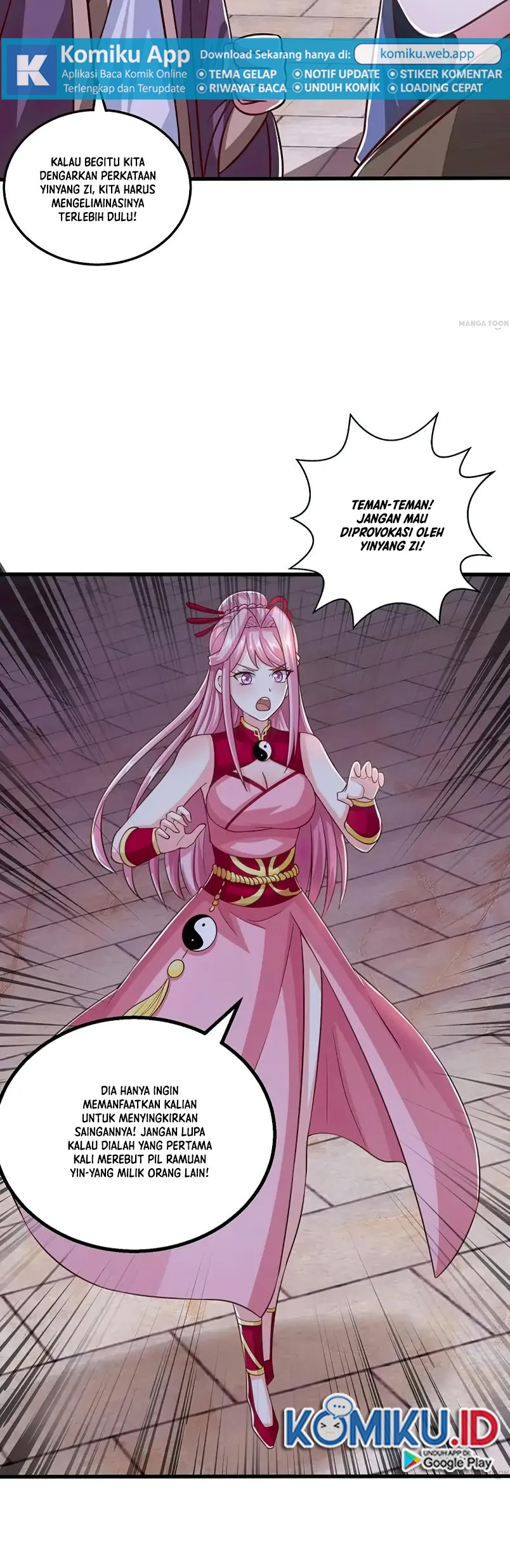 Dushi Xiaoyao Chapter 374 - halaman 10