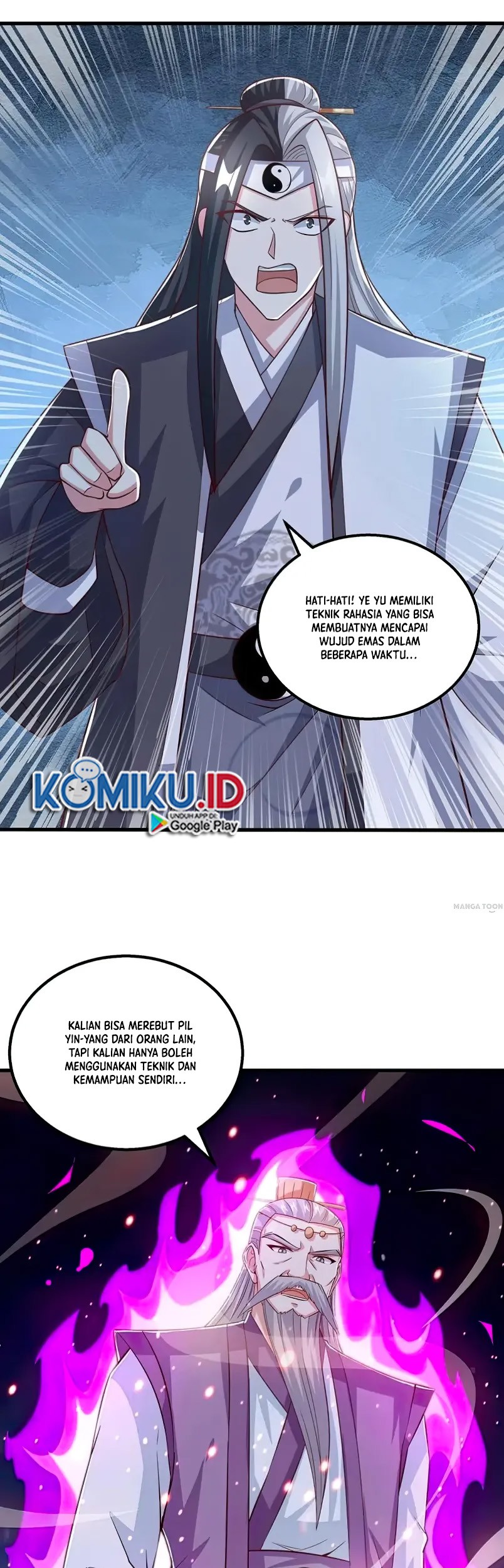 Dushi Xiaoyao Chapter 374 - halaman 15
