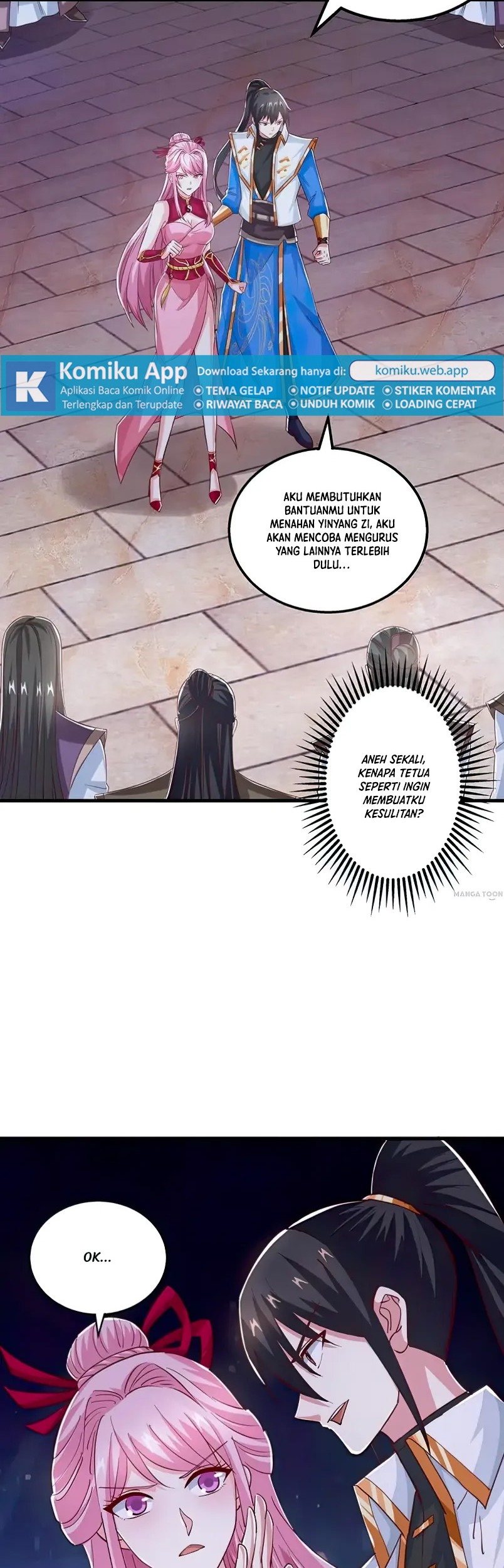 Dushi Xiaoyao Chapter 374 - halaman 19