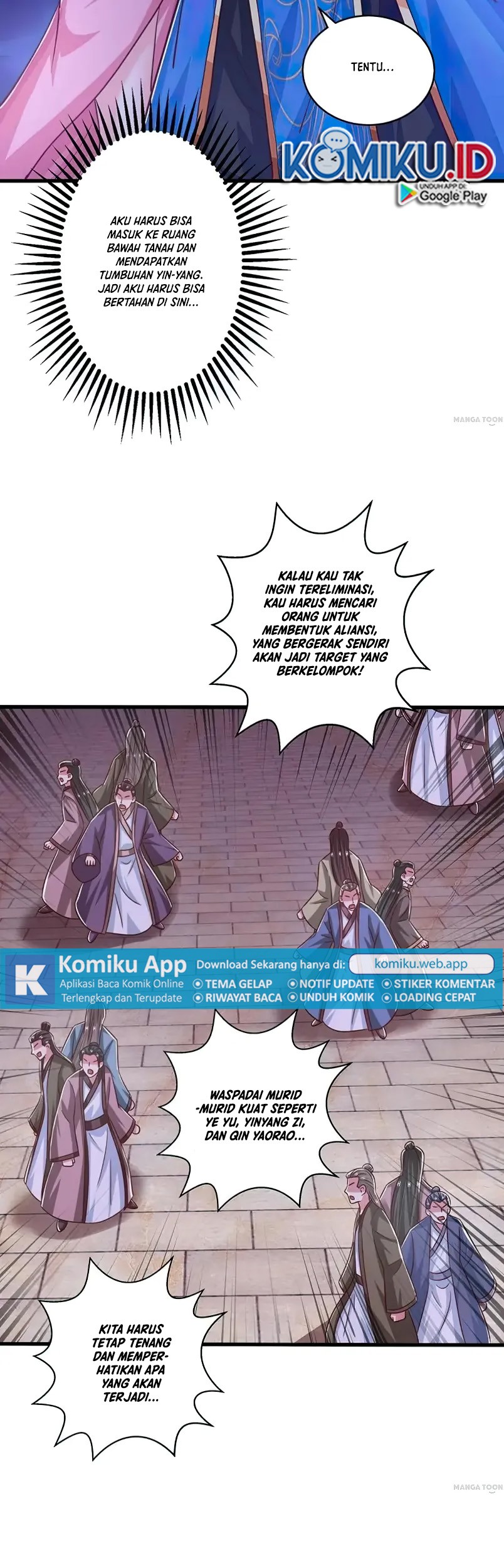 Dushi Xiaoyao Chapter 374 - halaman 4