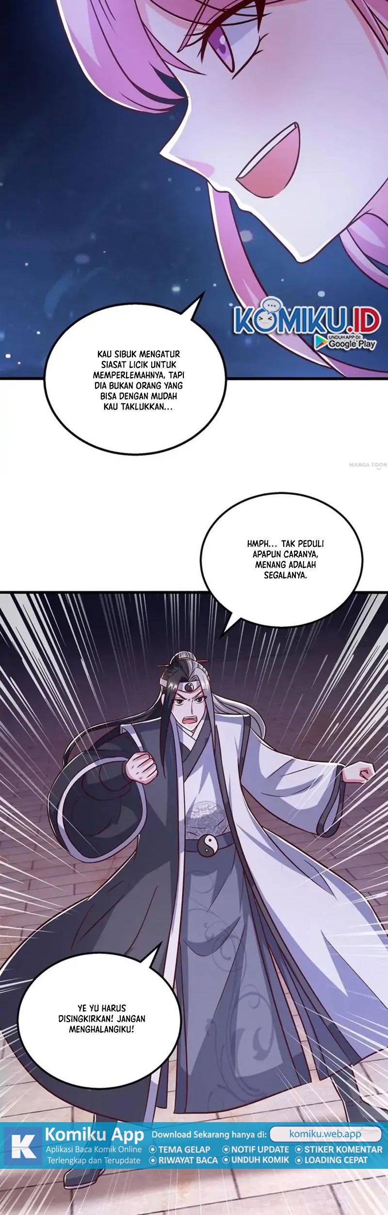 Dushi Xiaoyao Chapter 375 - halaman 13