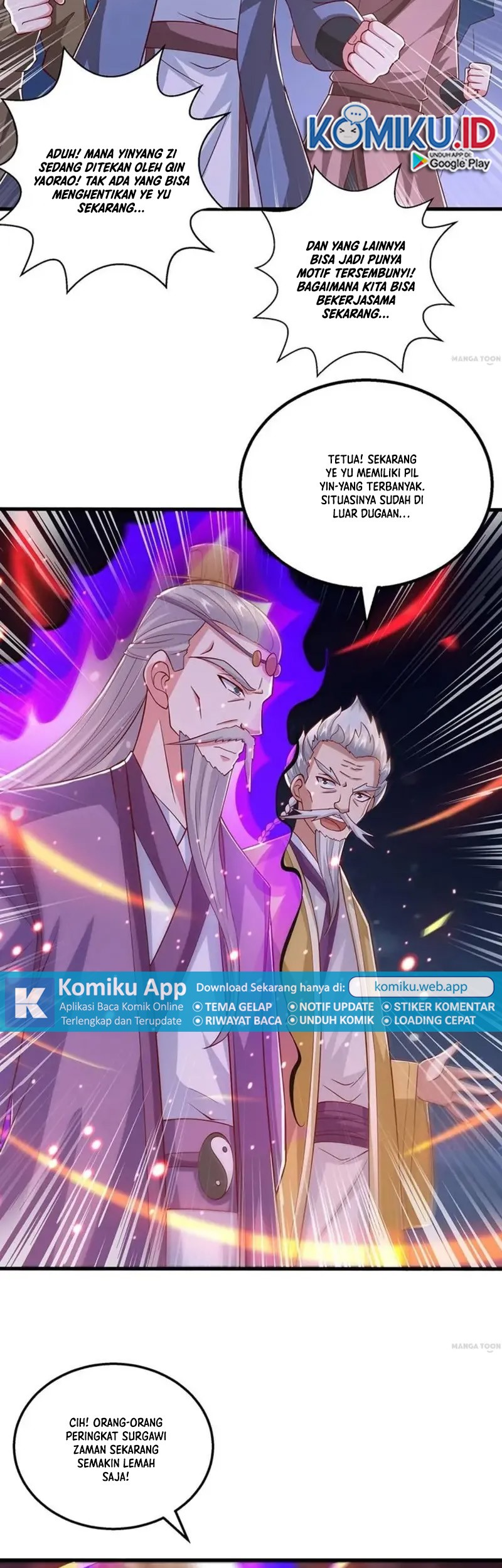 Dushi Xiaoyao Chapter 375 - halaman 18